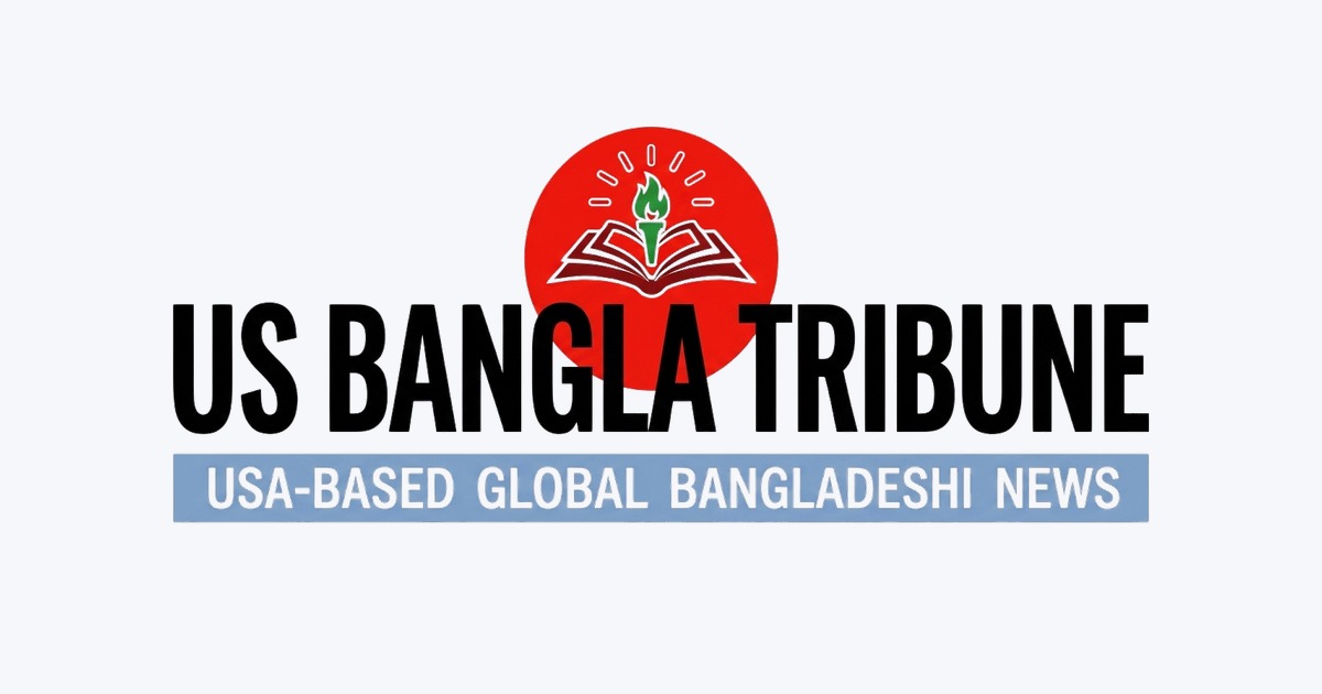 বিশ্ব অর্থনীতিতে বাংলাদেশের অবস্থান উন্নতির দিকে