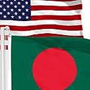 US Bangla Tribune Desk