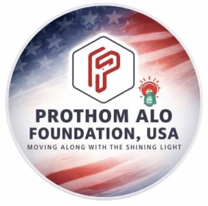 Prothom Alo Foundation USA to Organize Qurbani for 300 Families in Sylhet