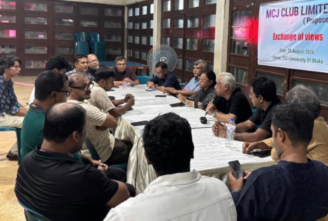 এমসিজে ক্লাবের সদস্য নিবন্ধন শুরু ১৪ অক্টোবর, প্রথম ২০০ সদস্য হবেন প্রতিষ্ঠাতা সদস্য