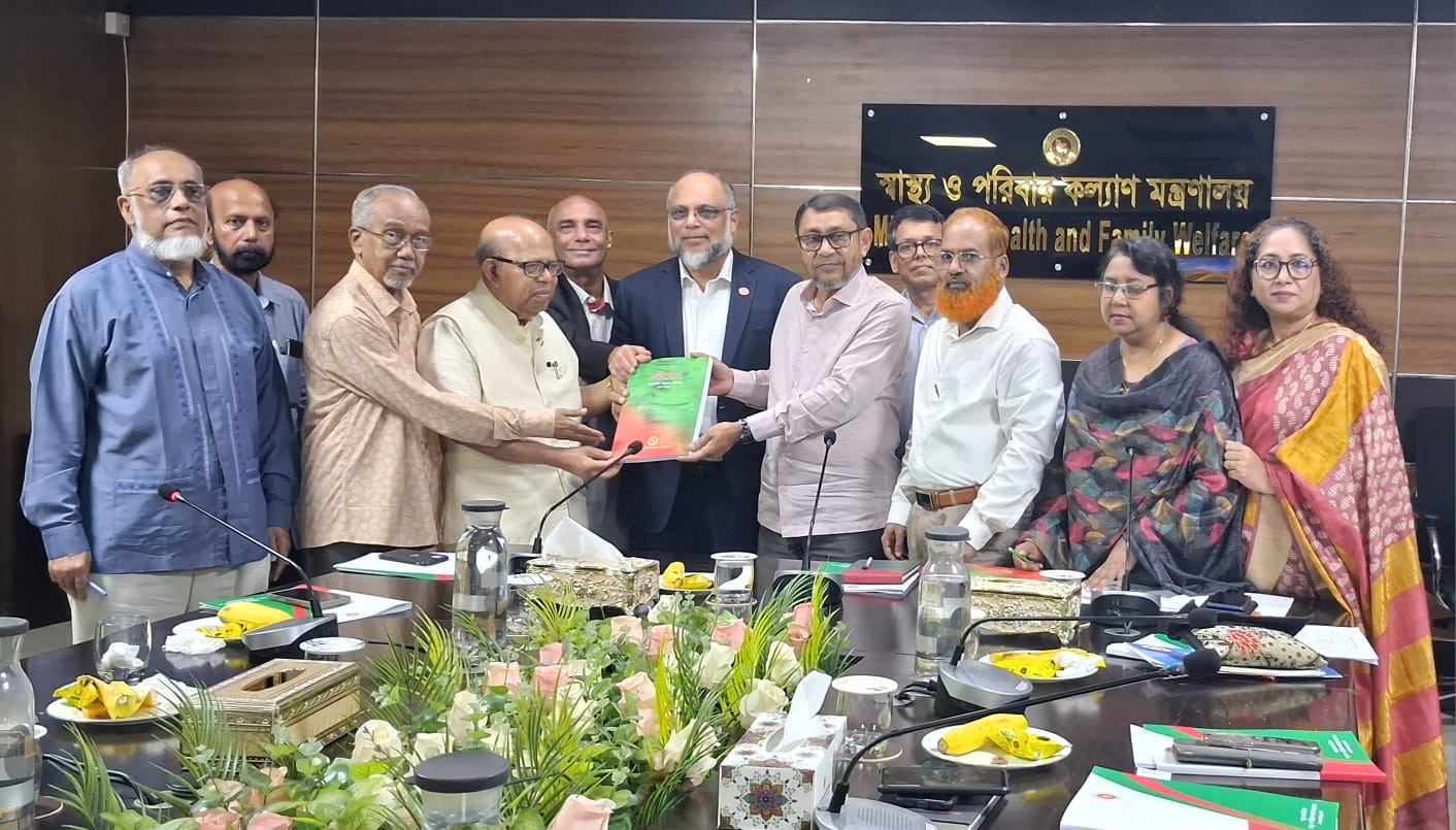 স্বাস্থ্যমন্ত্রীর সঙ্গে স্বাস্থ্য খাত সংস্কার কমিশনের সুপারিশ বাস্তবায়ন নিয়ে আলোচনা
