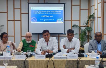 Tobacco Tax Hike Urged in FY2026–27 Budget to Protect Public Health