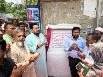 State Minister Helal Uddin Launches Eid Relief, Fishermen Support and Road Development Projects in Hathazari