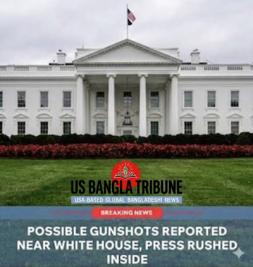 Breaking News: Gunman Opens Fire Near White House Security Checkpoint