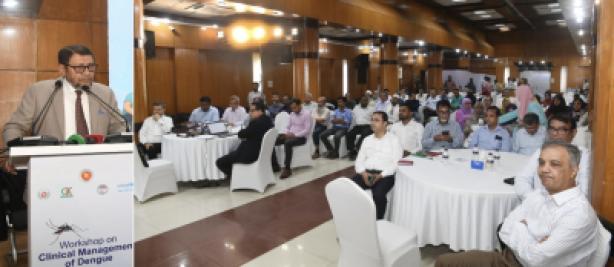 ডেঙ্গু ক্লিনিক্যাল ম্যানেজমেন্টে জাতীয় প্রশিক্ষণ কার্যক্রমের উদ্বোধন    ডেঙ্গু পরিস্থিতি মোকাবিলায় দেশের প্রতিটি নাগরিককে সম্পৃক্ত হতে হবে  ....স্বাস্থ্যমন্ত্রী