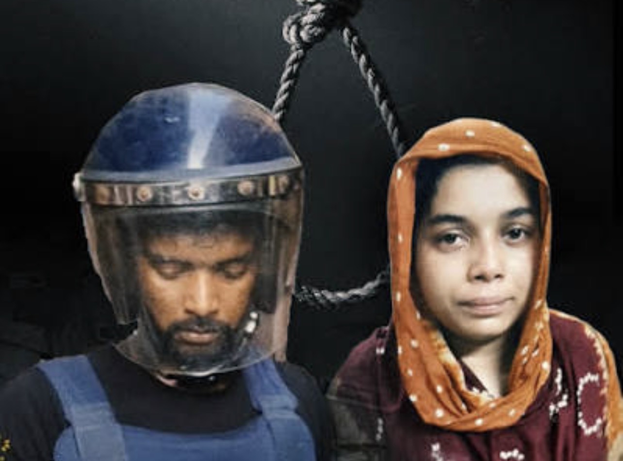 Dhaka Tribunal Sentences Sohel Rana and Wife Swapna to Death for Brutal Murder of 8-Year-Old Ramisa