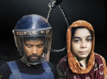 Dhaka Tribunal Sentences Sohel Rana and Wife Swapna to Death for Brutal Murder of 8-Year-Old Ramisa