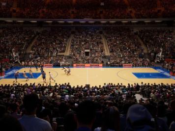 SECURITY LOCKDOWN AT THE GARDEN: TRUMP AND MAYOR MAMDANI TO ATTEND HISTORIC KNICKS FINALS GAME 3