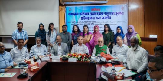 Government Committed to Raising Tobacco Prices and Strengthening Tobacco Control to Protect Public Health: Ziauddin Haider