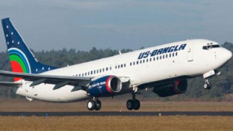 Engine Warning Forces Emergency Evacuation of US-Bangla Flight at Dhaka Airport