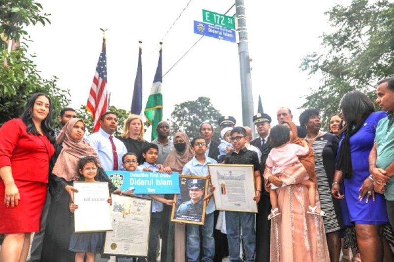 New York Street Renamed in Honor of Slain NYPD Officer Didarul Islam