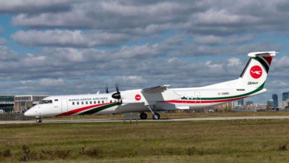 Direct Dhaka–New York Flights Could Become Possible as Early as January